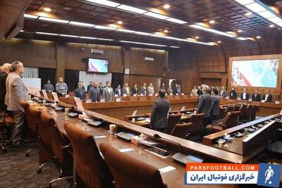 انتخاب چهار عضو هیئت رئیسه فدراسیون پزشکی ورزشی - پارس فوتبال