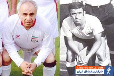 تشییع پیکر پیشکسوت استقلال با حضور اهالی فوتبال - پارس فوتبال