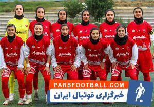 صعود تیم فوتبال بانوان پرسپولیس به لیگ برتر - پارس فوتبال