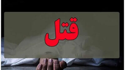 قتل عام خانوادگی در همدان؛ قتل پنج نفر توسط قاتلی که خودکشی کرد