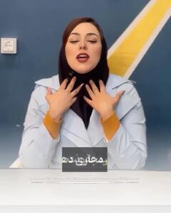 مزایای پیاز برای بدن / راهکار رفع بوی بد دهان بعد از خوردن پیاز + فیلم