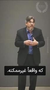 فیلم خوارزمی ایرانی/ پدر جبر