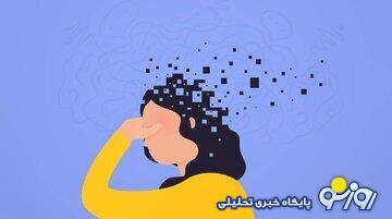 با این ۶ ترفند از شر آلزایمر در امان بمانید | روزنو