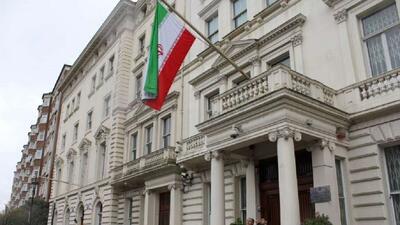 سیدعلی موسوی، سفیر جدید ایران در انگلیس شد | رویداد24