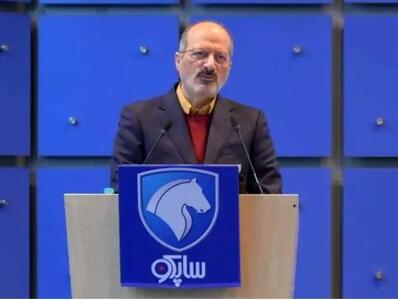 توسعه زنجیره تامین ایران‌خودرو و برنامه‌ریزی برای خودروهای آینده