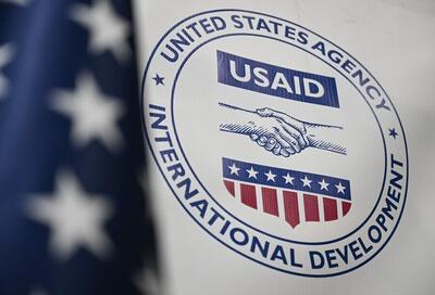 معرفی آژانس توسعه بین‌المللی ایالات‌متحده «USAID»