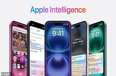 دیپ سیک ناجی اپل می شود |  شفقنا