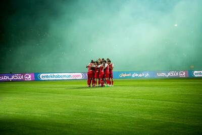 خبر مهم درباره پرسپولیس و کارتال