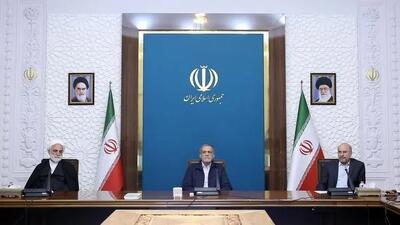رئیس دستگاه قضا: میزان موفقیت در اجرای سیاست‌های کلی و برنامه‌های توسعه چقدر است؟+ ویدیو
