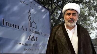 جزئیات جدید درباره بازداشت «محسن حکیم الهی» مدیر مرکز اسلامی استکهلم در سوئد