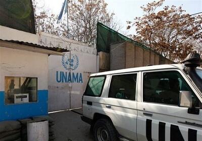 تیرانداری در مقر سازمان ملل در کابل؛ یک نفر کشته شد - تسنیم