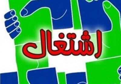 نیمی از اشتغال خوزستان متکی بر اصناف است - تسنیم