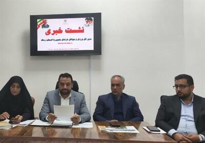 رشد 260 درصدی سرانه ورزشی استان خراسان جنوبی - تسنیم