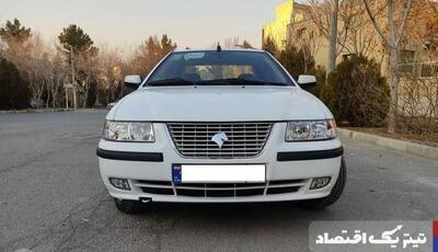قیمت سمند کاهشی شد + جدول