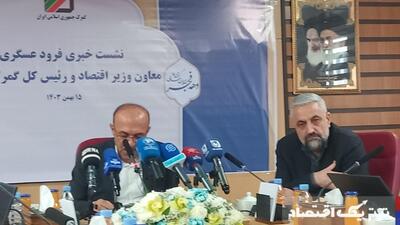 محموله ۶۰۰دستگاهی آیفون ۱۶ وارد شد/ واردات آیفون ۱۶ متوقف نشده است