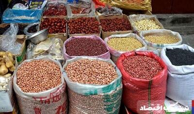 قیمت حبوبات در آتش گرانی/ لوبیا قرمز ا۳۰ هزار تومان شد