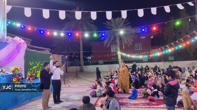برگزاری جشن ولادت امام سجاد (ع) در هرمزگان+عکس