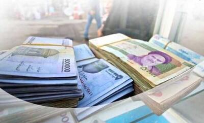 فیش حقوقی بهمن بازنشستکان اماده شد/خبر خوش در راه است اندیشه معاصر