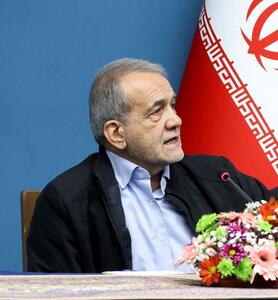 پزشکیان: نباید مردم را ناراضی و عصبانی کرد