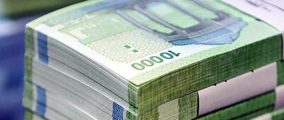 شرایط دریافت وام 5 میلیارد تومانی بانک صنعت و معدن چیست؟
