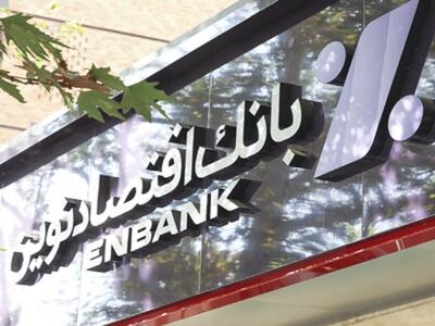 ونوین  از فروش  وساخت  گفت