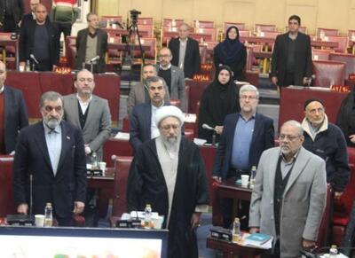 همایش تبیین سیاست‌های کلی تولید ملی +عکس - اکونیوز