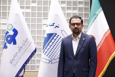 چادرو ۲۰۲۴ به نیمه‌نهایی رسید - سایت خبری اقتصاد پویا