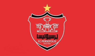ترکیب احتمالی پرسپولیس مقابل الهلال اعلام شد