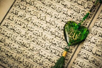 آیا دین موافق فقر و فلاکت است؟ |  انصاف نیوز