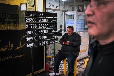 پیش‌بینی قیمت طلا/ سرنوشت بازار پس از ثبت رکوردهای جدید