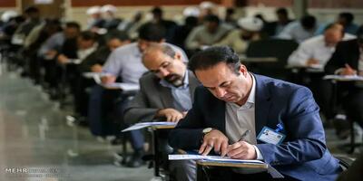 سهم آزمون کتبی در استخدام افزایش یافت