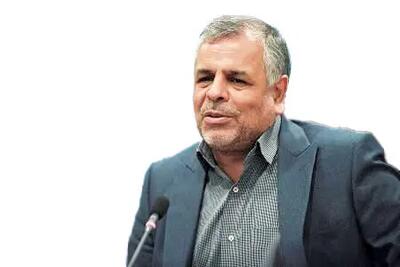 ایراد به ساخت یک مرکز انتقال خون