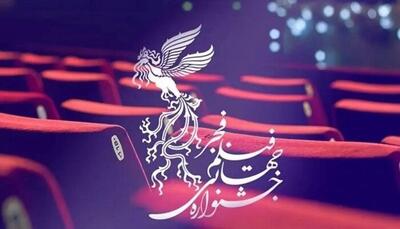 رای سفید مخاطبان به کمدی‌ها؛ «لاک‌پشت» به فجر رسید+فیلم