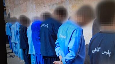 دستگیری ۳۳۲سارق درالبرز / کشف ۶۵۰ فقره سرقت