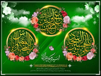 فیلم| آیین تجلیل از پاسداران و جانبازان مهریز یزد