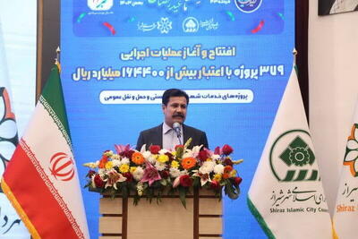 معاون رییس جمهور: دولت چهاردهم با آغوش باز پذیرای سرمایه گذاران است