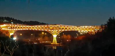 پل طبیعت امشب نارنجی می‌شود