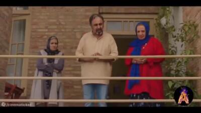 تیزر فیلم سینمایی کمدی « قیف » با بازی رضا عطاران