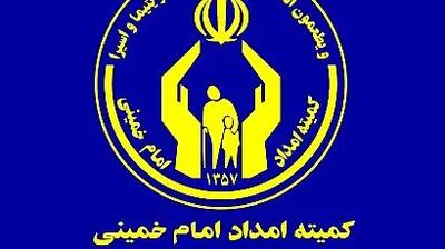 سرما و گرسنگی در کانادا؛ راه‌حل کمیته امداد؟