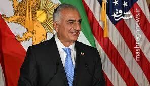 قابل توجه تطهیرکنندگان پهلوی