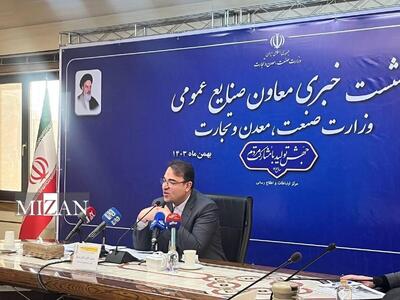 معاون وزیر صمت: سامانه مرکز مبادله در تخصیص ارز چابک نبوده است/ منطقی‌سازی قیمت‌ تایر در سال آینده