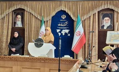 سخنگوی دولت: عیدی کارمندان اوایل اسفند واریز می‌شود
