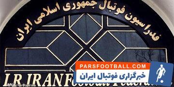 چند سؤال از عضو علی‌البدل سابق کمیته بدوی انتخابات - پارس فوتبال