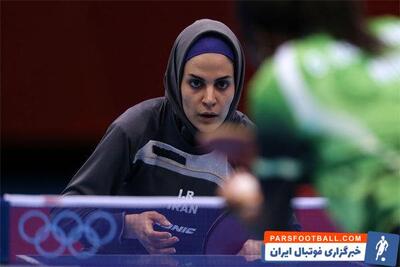 جایگاه جدید پینگ‌پنگ‌بازان زن و مرد ایران در رنکینگ جهانی - پارس فوتبال