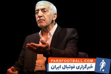 محمد دادکان عزادار شد - پارس فوتبال
