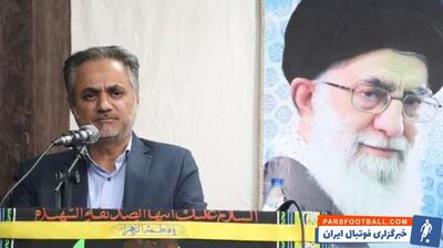 بهره برداری از ٣٠ پروژه عمرانی شهرستان فراشبند در دهه فجر - پارس فوتبال