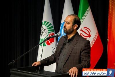 کلنگ زنی پروژه میدان میوه تره بار مرکزی قزوین در هفته جاری - پارس فوتبال