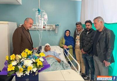 عیادت مدیرعامل پرسپولیس از هوادار مصدوم - پارس فوتبال