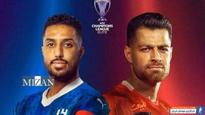 الهلال - پرسپولیس؛ پسران سرخ مقابل ثروتمندان زعیم/ آزمون سخت شاگردانِ کارتال در آسیا - پارس فوتبال