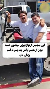 نرگس فرخی زن پنجم بیژن مرتضوی کیست ؟!  + فیلم همه زنان آقای خواننده خوش اشتها !